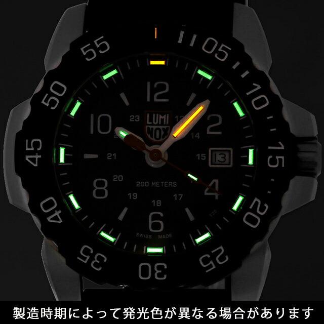 LUMINOX 5/1は+9倍 ルミノックス ネイビーシールズ RSC 3250 LUMINOX 5/1は+9倍 ルミノックス ネイビーシールズ RSC 3250
