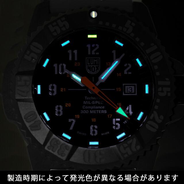 LUMINOX（ルミノックス） MIL-SPEC 3350 SERIES クォーツ 電池式