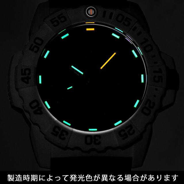ルミノックス ネイビーシールズ 3500シリーズ クォーツ 電池式 腕時計 ブランド メンズ LUMINOX XS.3507.WB アナログ ブラック 黒 スイス製の画像