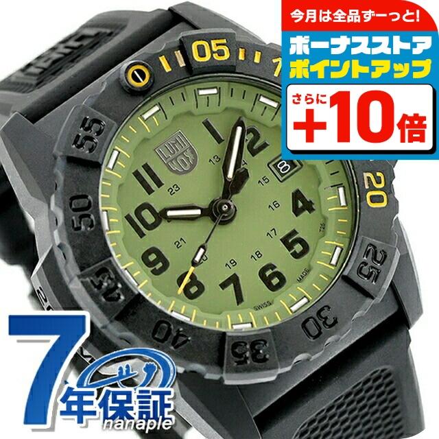 ルミノックス　メンズ　腕時計 ネイビーシールズ ルミノックス ファンデーション 3500シリーズ