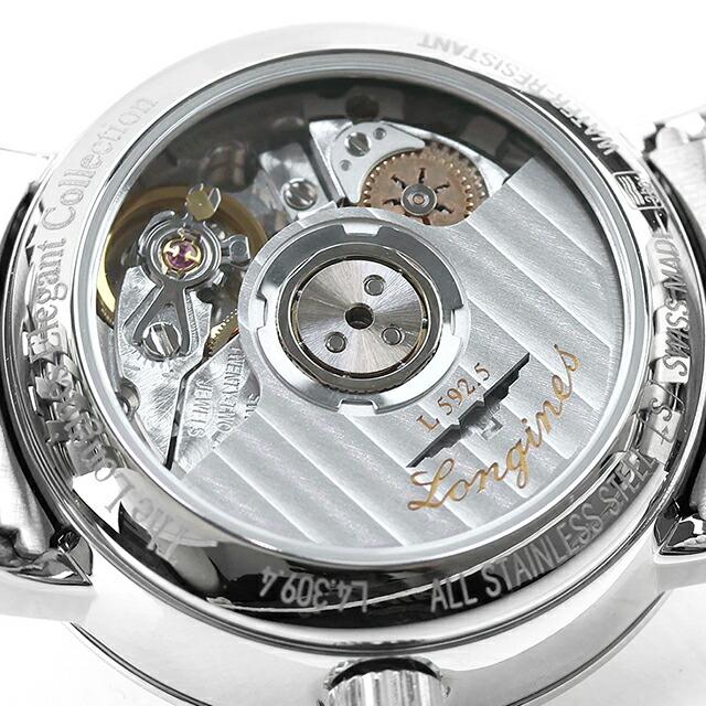 ロンジン エレガント 自動巻き 腕時計 ブランド レディース LONGINES L4.309.4.92.6 アナログ ブルー スイス製の画像