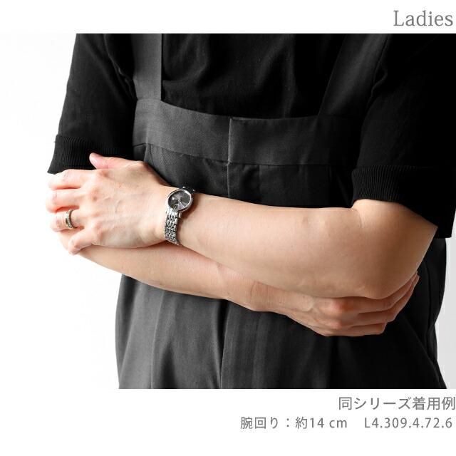 ロンジン エレガント 自動巻き 腕時計 ブランド レディース LONGINES L4.309.4.92.6 アナログ ブルー スイス製の画像