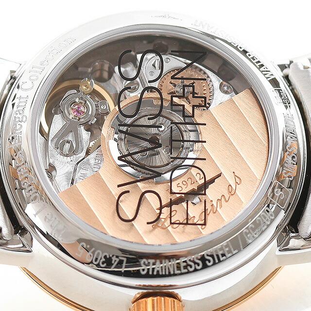 ロンジン LONGINES L4.309.5 エレガント コレクション 12Pダイヤ シェル 自動巻き レディース _920735 LONGINES - ロンジン LONGINES L4.309.5 エレガント コレクション 12P