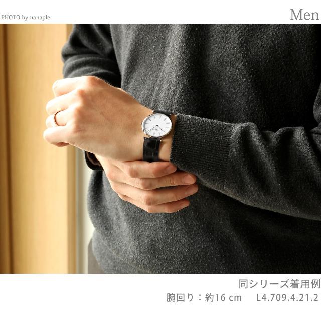 ラ グラン クラシック ドゥ ロンジン グランクラシック クォーツ 電池