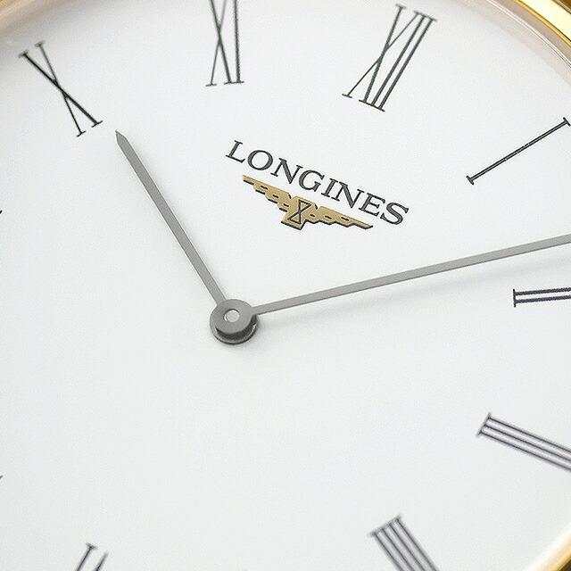 ロンジン グランクラシック クォーツ 電池式 腕時計 ブランド レディース LONGINES L4.709.2.21.7 アナログ ホワイト ゴールド シルバーの画像