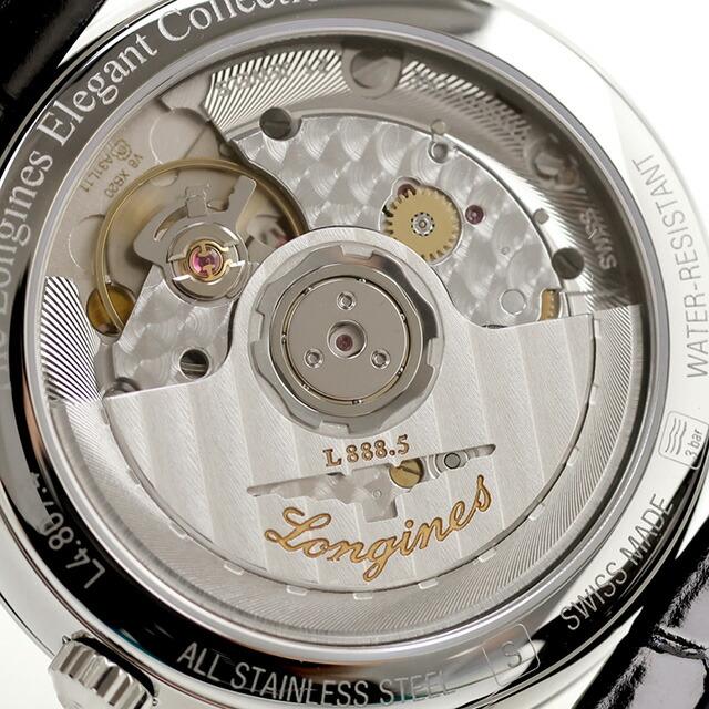 ロンジン メンズウォッチ エレガント 自動巻 L4.809 楽天市場】＼1/1限定☆10％OFF+さらに9倍／ ロンジン エレガント 自動