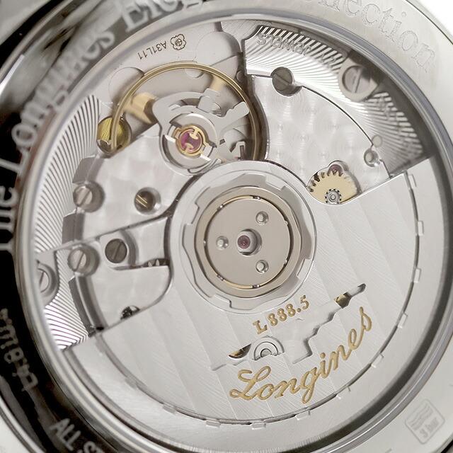 ロンジン エレガント 自動巻き 腕時計 ブランド メンズ LONGINES L4.810.4.92.6 アナログ ブルー スイス製の画像