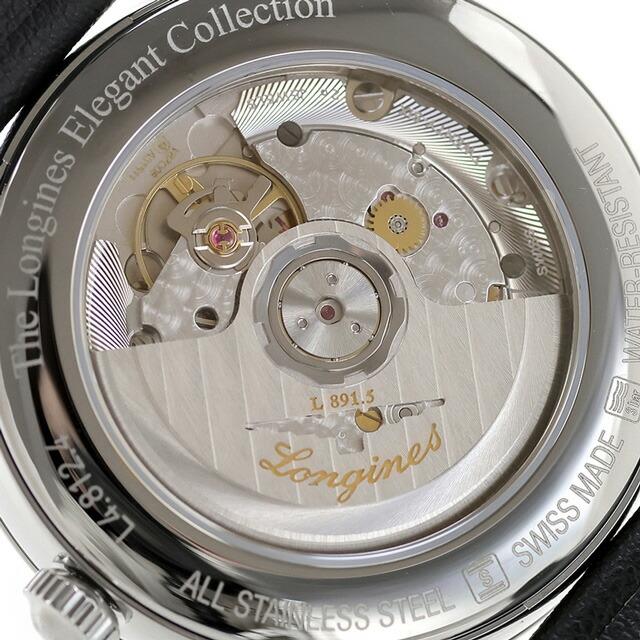 LONGINES（ロンジン） エレガント 自動巻き 腕時計 ブランド メンズ