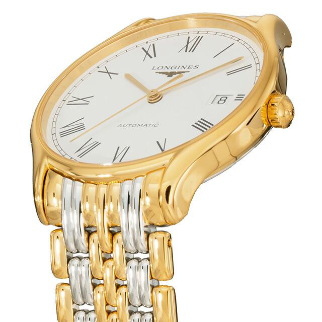 リール 本日+6倍 ロンジン 自動巻き 腕時計 ブランド メンズ LONGINES 