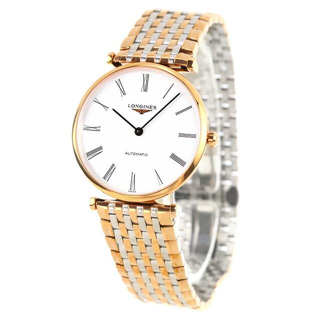 ロンジン グランクラシック 自動巻き 腕時計 ブランド メンズ LONGINES L4.908.1.91.7 アナログ ホワイト ゴールド シルバー 白 スイス製の画像