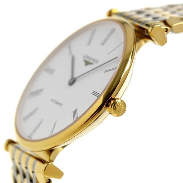 ラ グラン クラシック ドゥ ロンジン 36mm 自動巻き L4.908.2.11.7 腕時計の画像
