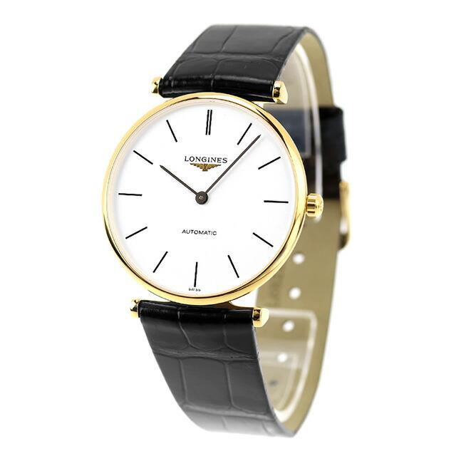 LONGINES さらに+6倍 ロンジン グランクラシック 自動巻き LONGINES さらに+6倍 ロンジン グランクラシック 自動巻き