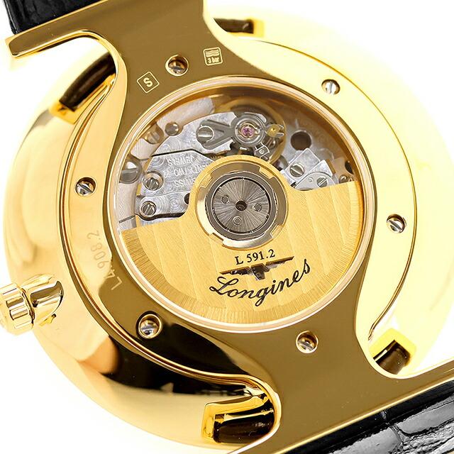 LONGINES さらに+6倍 ロンジン グランクラシック 自動巻き LONGINES さらに+6倍 ロンジン グランクラシック 自動巻き