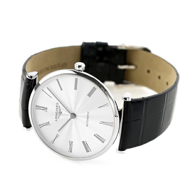 ロンジン グランクラシック 自動巻き 腕時計 ブランド メンズ LONGINES L4.908.4.71.2 アナログ シルバー ブラック 黒 スイス製の画像