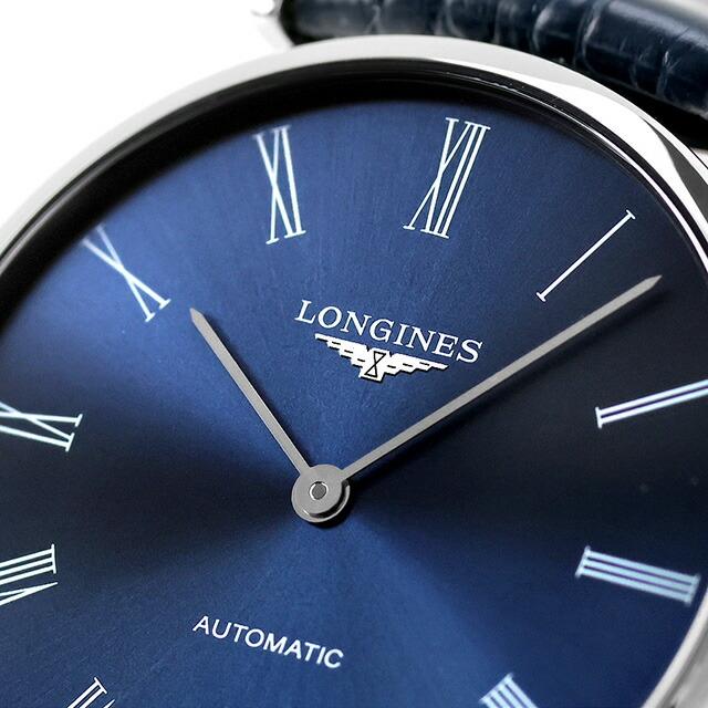 LONGINES（ロンジン） グランクラシック 自動巻き 腕時計 ブランド