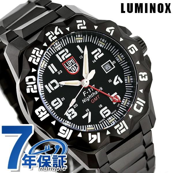 ルミノックス F-117 ナイトホーク 6420 メンズ 6422 腕時計 ブランド｜nanaple｜01