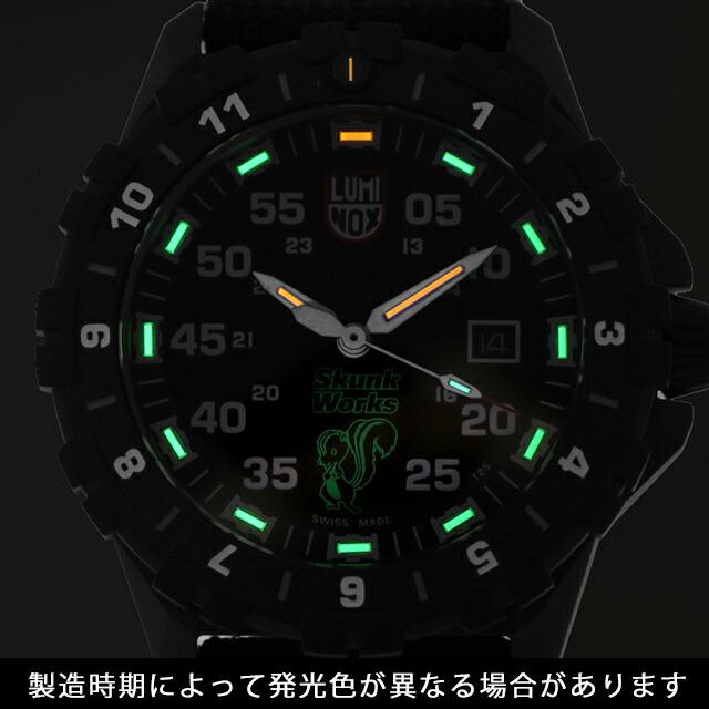 LUMINOX（ルミノックス） F117 ナイトホーク×スカンクワークス 腕時計