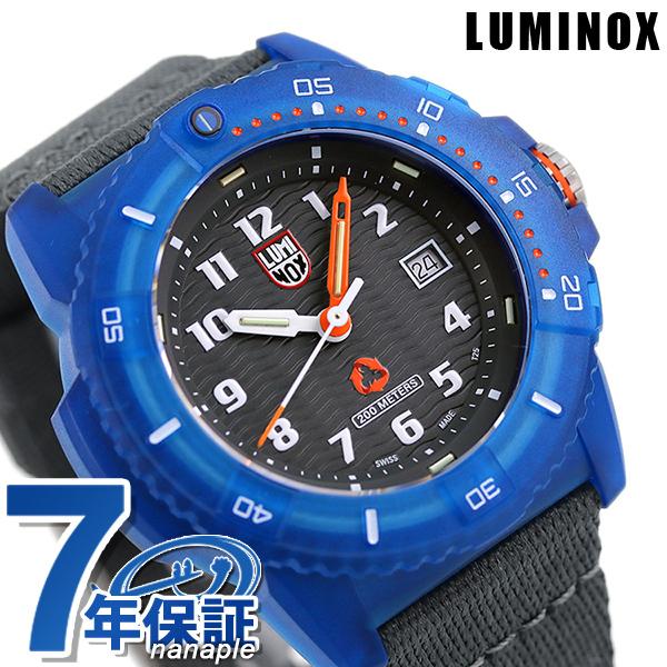 ルミノックス タイドエコ 8900 46mm メンズ 腕時計 8902.ECO LUMINOX グレー