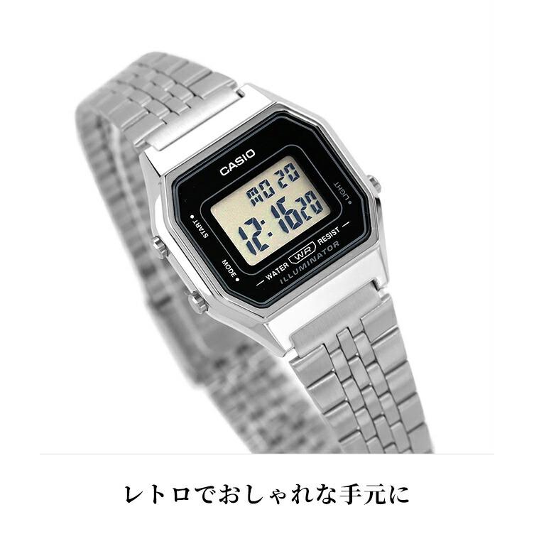 カシオ チープカシオ CASIO ヴィンテージ クォーツ 電池式 LA680W ユニセックス チプカシ メンズ レディース 腕時計 カシオ casio 選べるモデルの画像