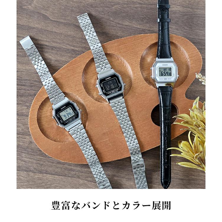 カシオ チープカシオ CASIO ヴィンテージ クォーツ 電池式 LA680W ユニセックス チプカシ メンズ レディース 腕時計 カシオ casio 選べるモデルの画像