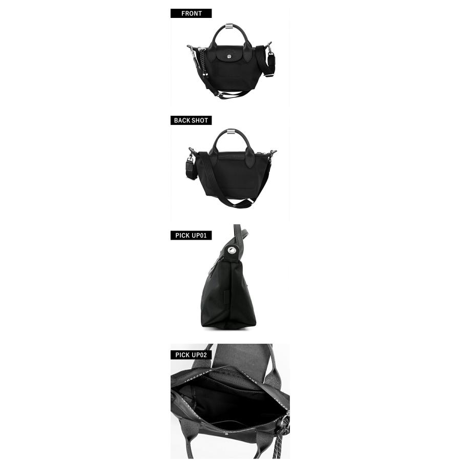 【良品】Longchamp ロンシャン 2way ショルダーバッグ ハンドバッグ 楽天市場】2way ショルダーバッグ（ブランドロンシャン）（ショルダー