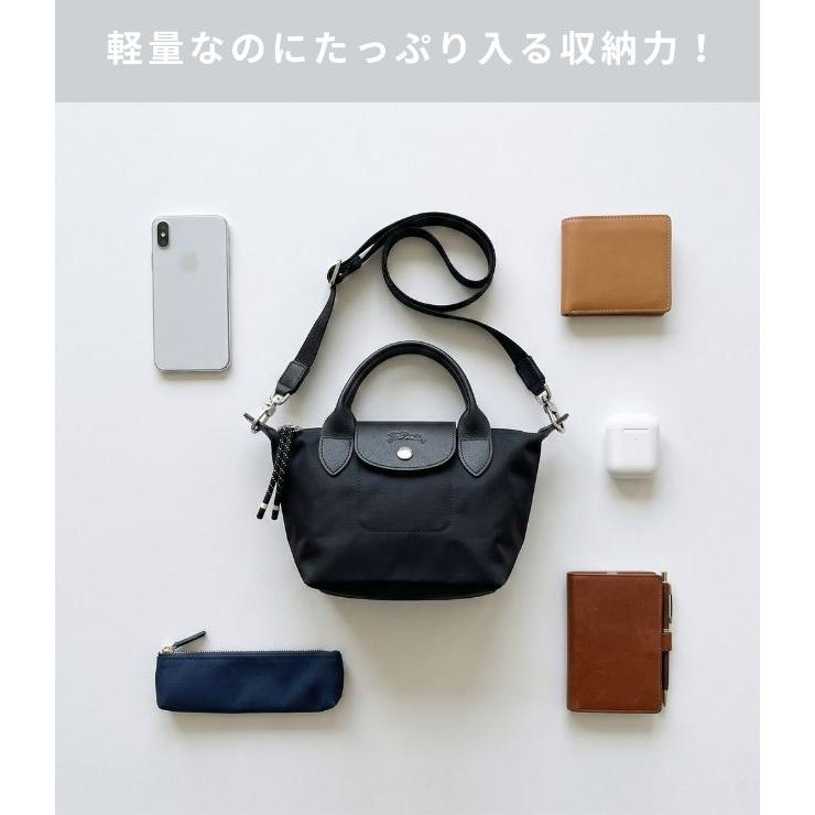 Longchamp ブラックショルダーバッグ2WAY トートバッグ　人気モデルL LONGCHAMP（ロンシャン） 並行輸入 ショルダーバッグ ブラック バッグ