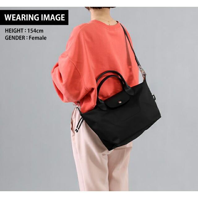 LONGCHAMP（ロンシャン） ショルダーバッグ レディース ブランド プリ