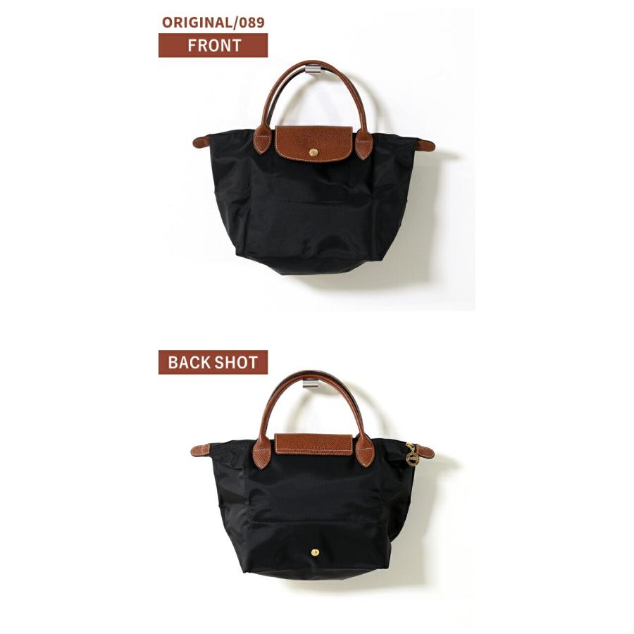 ロンシャン トートバッグ 2way ル プリアージュ S オールレザー 折り畳み ロンシャン トートバッグ 2way ル プリアージュ オールレザー 折り畳み可