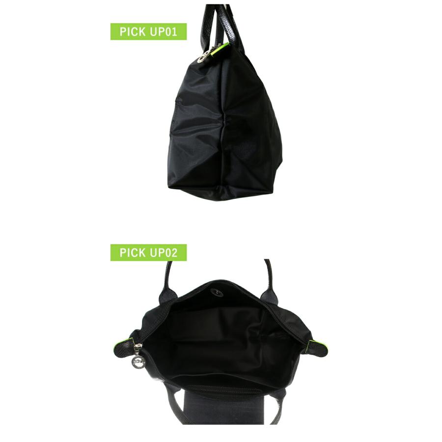 LONGCHAMP（ロンシャン） トートバッグ レディース ブランド プリ