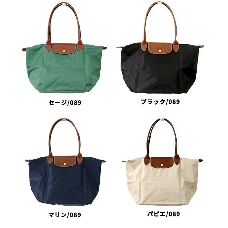 LONGCHAMP ロンシャン トートバッグ レディース ブランド プリ LONGCHAMP ロンシャン トートバッグ レディース ブランド プリ