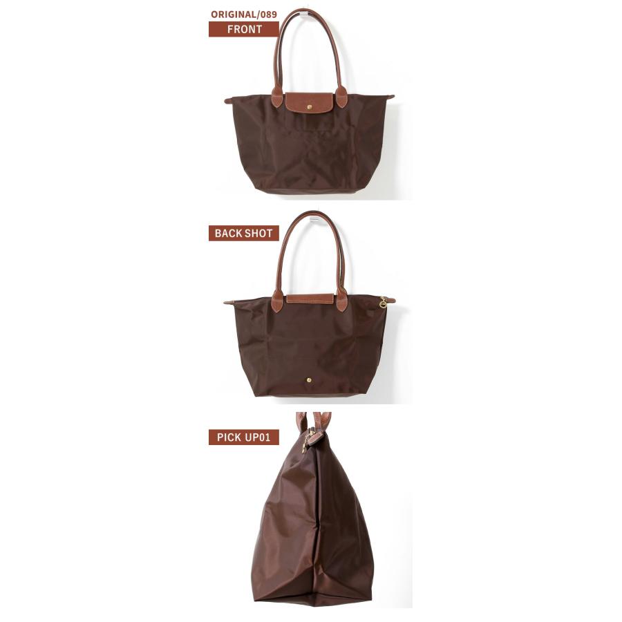 LONGCHAMP（ロンシャン） トートバッグ レディース ブランド プリ