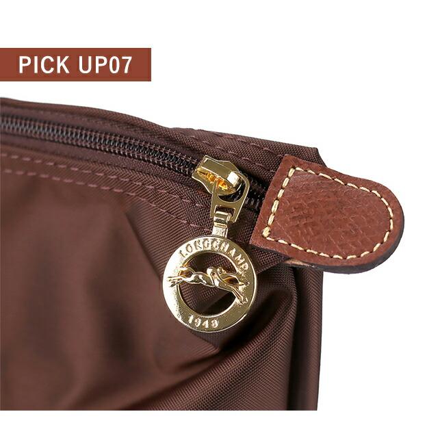 LONGCHAMP ロンシャン トートバッグ レディース ブランド プリ LONGCHAMP ロンシャン トートバッグ レディース ブランド プリ