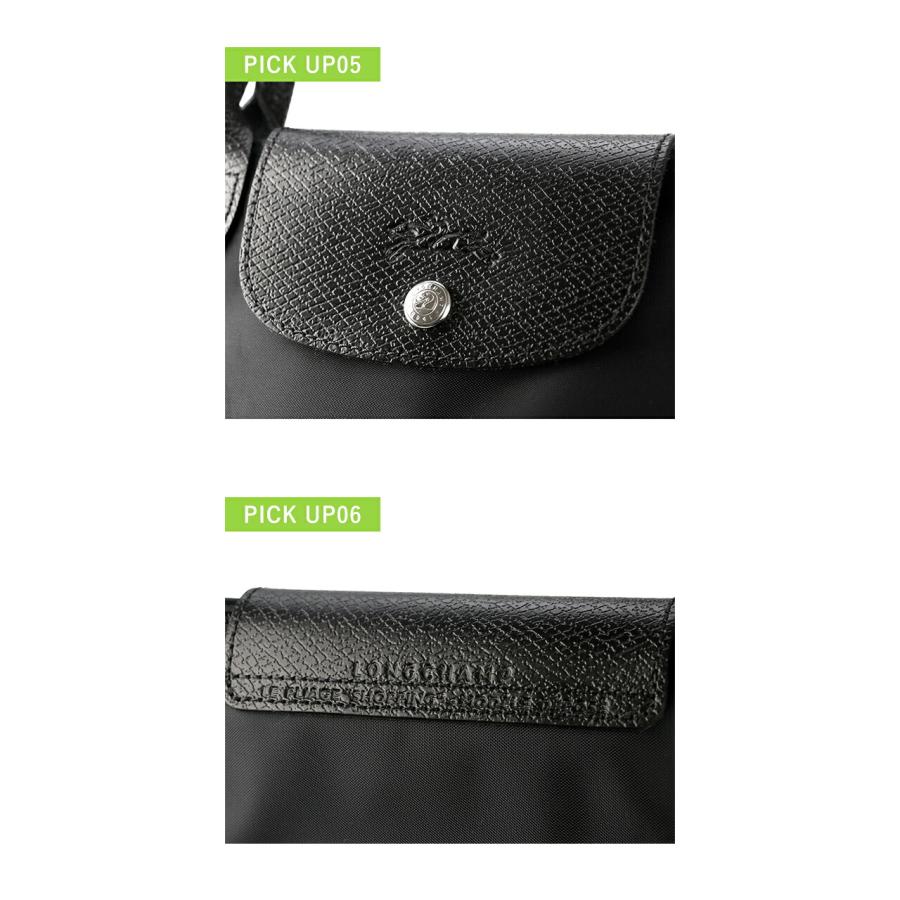 ロンシャン トートバッグ レディース ブランド LONGCHAMP プリアージュ M トップハンドルバッグ 折り畳み 軽量 バッグ 選べるモデルの画像