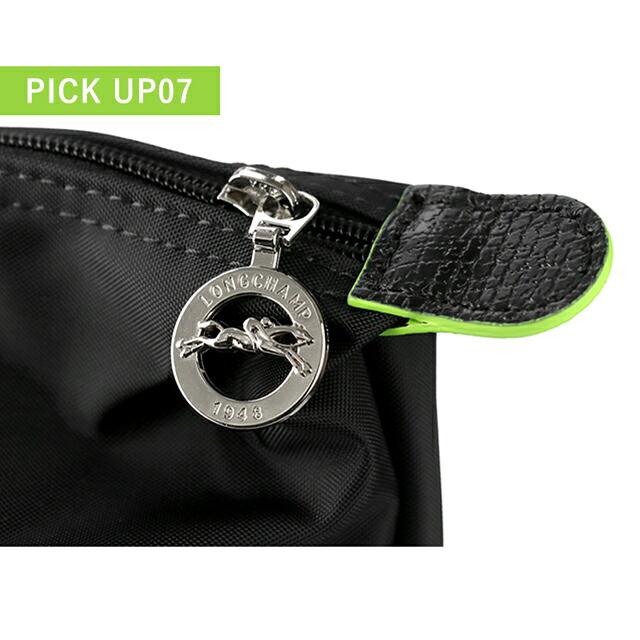 ロンシャン トートバッグ レディース ブランド LONGCHAMP プリアージュ M トップハンドルバッグ 折り畳み 軽量 バッグ 選べるモデルの画像