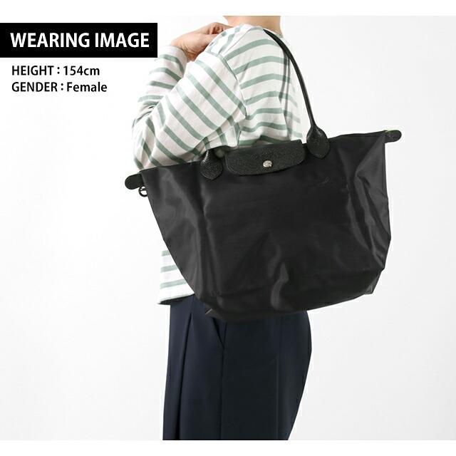 LONGCHAMP（ロンシャン） トートバッグ レディース ブランド プリ