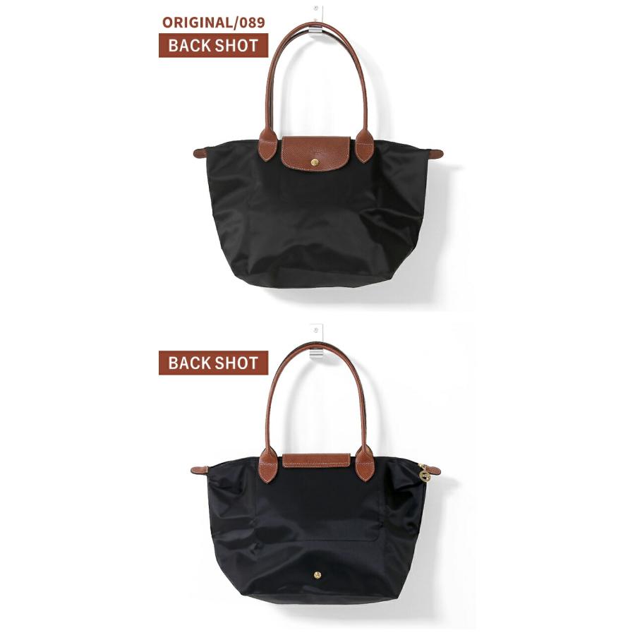 ロンシャン トートバッグ レディース ブランド LONGCHAMP プリアージュ M トップハンドルバッグ 折り畳み 軽量 バッグ 選べるモデルの画像