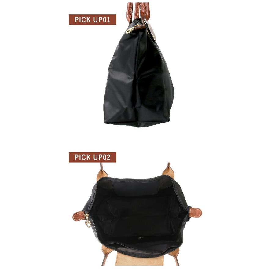 ロンシャン トートバッグ レディース ブランド LONGCHAMP プリアージュ M トップハンドルバッグ 折り畳み 軽量 バッグ 選べるモデルの画像