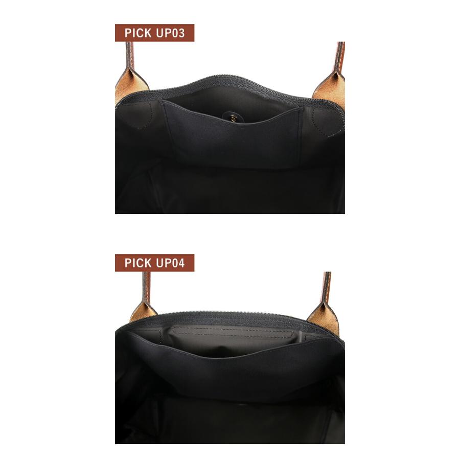 ロンシャン トートバッグ レディース ブランド LONGCHAMP プリアージュ M トップハンドルバッグ 折り畳み 軽量 バッグ 選べるモデルの画像