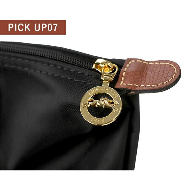 ロンシャン トートバッグ レディース ブランド LONGCHAMP プリアージュ M トップハンドルバッグ 折り畳み 軽量 バッグ 選べるモデルの画像