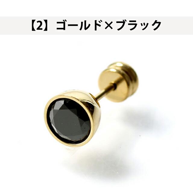 LION HEART（ライオンハート） ピアス メンズ レディース ブランド