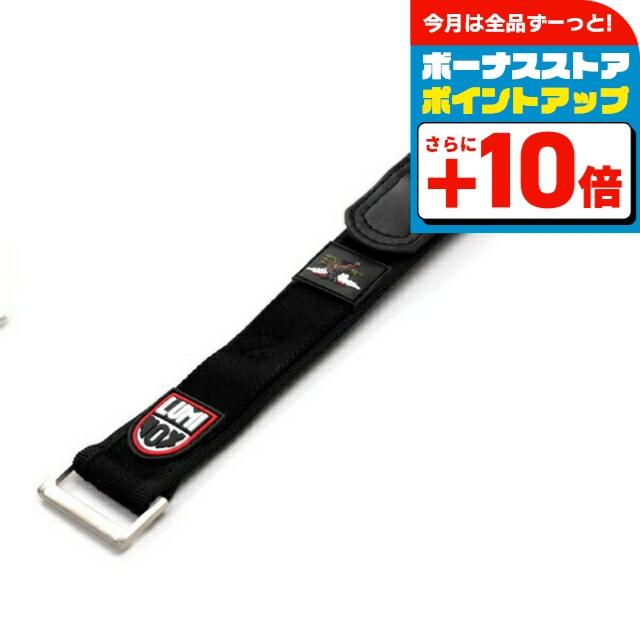 ルミノックス純正ベルト　Strap LNS ALL BLACK Strap LNS ALL BLACK | Luminox ルミノックス公式サイトLuminox