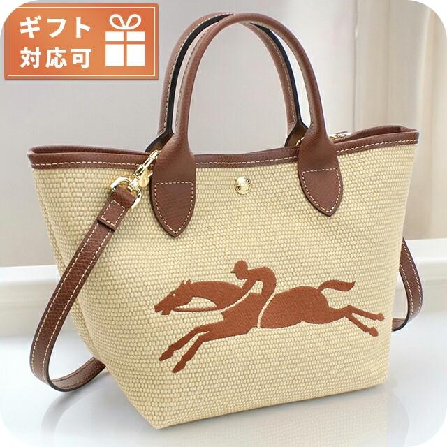 LONGCHAMP（ロンシャン） トートバッグ レディース ブランド 中国