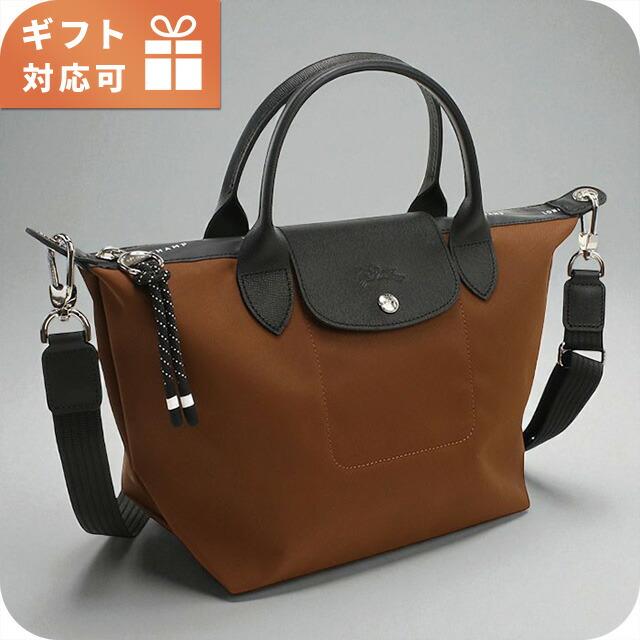 LONGCHAMP（ロンシャン） トートバッグ レディース ブランド Longchamp