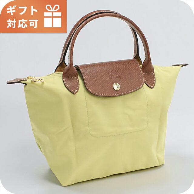 【専用】マーガリンイエロー追加　ANA McQueen ベージュハンドバッグ Amazon.co.jp: ANA McQueen