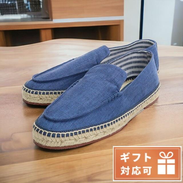Loro Piana（ロロピアーナ） エスパドリーユ メンズ キャンバス 