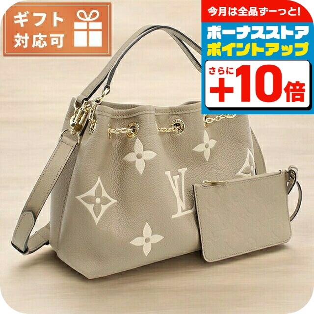 【国内即発】LOUIS VUITTON トートバッグ M25453 LOUIS VUITTON ルイヴィトン トートバッグ レディース ブランド