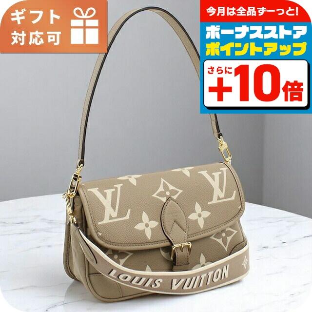 ルイ・ヴィトン ショルダーバッグ クリーム色 未使用　シリアル番号はSR0031 LOUIS VUITTON（ルイ・ヴィトン） ショルダーバッグ レディース