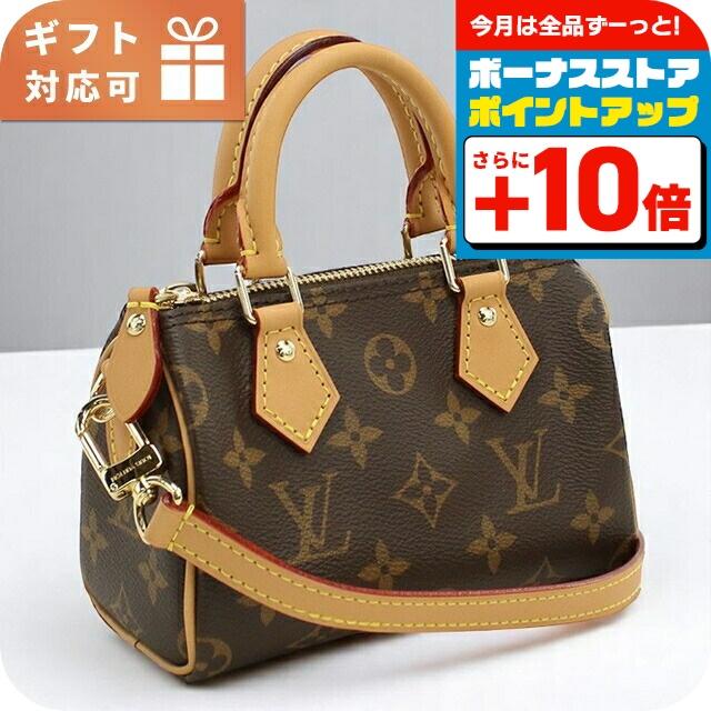 LOUIS VUITTON（ルイ・ヴィトン） ハンドバッグ レディース ブランド