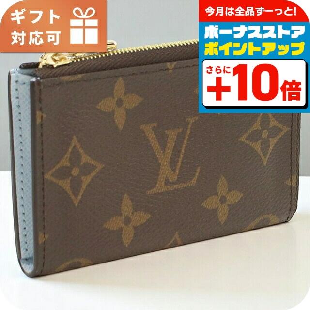 LOUIS VUITTON（ルイ・ヴィトン） カードケース レディース ブランド