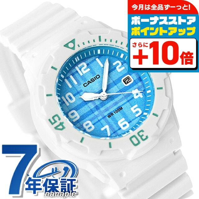 CASIO（カシオ） CASIO LRW-200H-2CV チプカシ 海外モデル メンズ 